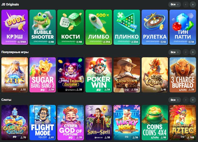 Discovering the Excitement of JB Casino A Gamer's Paradise