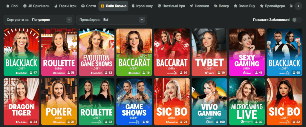 JB Casino Games, Bonuses, and Thrilling Experience