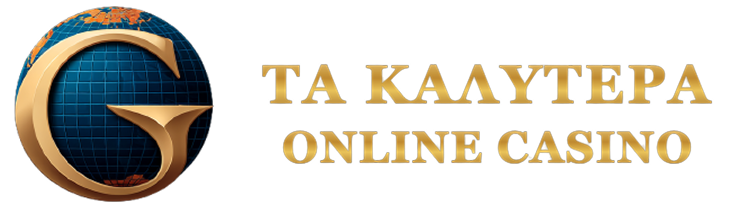 Τα Καλύτερα Online Καζίνο στην Ελλάδα -168819214 Τα Καλύτερα Online Καζίνο στην Ελλάδα -168819214