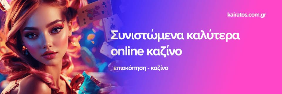 Discover the Best Online Casinos Without Verification -842230307 Discover the Best Online Casinos Without Verification -842230307