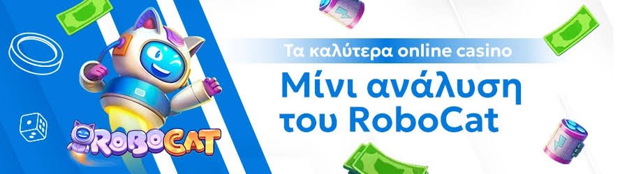 Online Καζίνο στην Ευρώπη με Πραγματικά Χρήματα 547666709 Online Καζίνο στην Ευρώπη με Πραγματικά Χρήματα 547666709